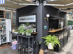 -云间粮仓