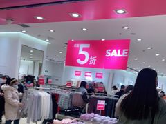 -6IXTY 8IGHT(朝阳大悦城店)