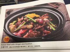-嘉旺港式茶餐厅(延长中路店)