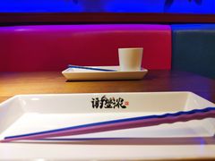 -谢蟹浓·肉蟹煲(新奥店)