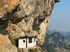 -雁荡山风景名胜区
