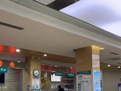 -广州仁爱天河医院体检中心