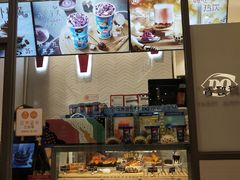 面包甜点陈列柜-DQ·蛋糕·冰淇淋(万象城店)