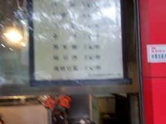 -百年德园(侯家塘店)