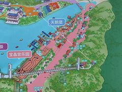 -宝晶宫旅游景区