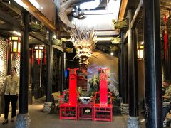 -小龙翻大江文化火锅(宽窄店)