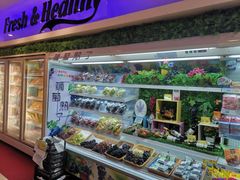 店内环境-西亚兴安超市(伍仙桥店)