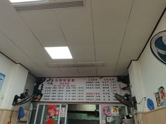 -刘豆花