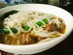 -优之名鹅城
