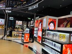 -国药中服免税(北京坊店)