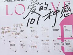 -万达广场(南昌红谷滩店)