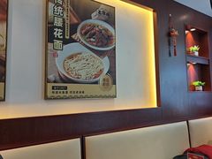 -老淮城·长鱼面(河下古镇店)