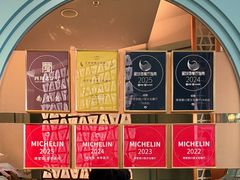 -南堂馆·新川菜(春熙路店)