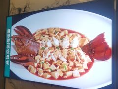 -翕间食·精致淮扬菜(江苏大剧院店)