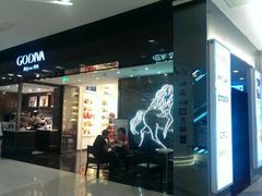 门面-GODIVA(王府井apm店)