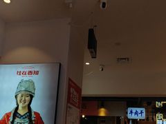 -桂在香知桂林米粉(南岗松雷店)