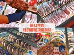 -Olé精品超市(北京合生汇店)