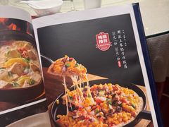 -城南往事·鲁菜济南菜(软件园美莲广场店)