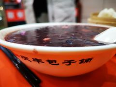 -庆丰包子铺(望京广顺店)