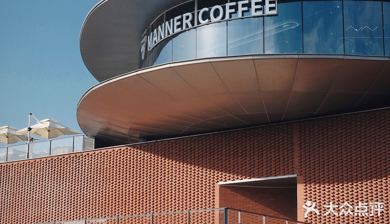 魔都manner苏州河新店‼️超美景观咖啡厅‼️