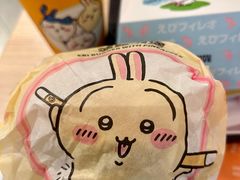 -麦当劳(星光行店)