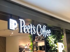 门面-Peet's Coffee皮爷咖啡(德基店)