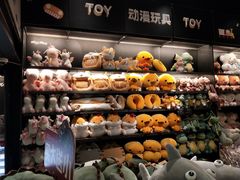 -宁波鄞州万达广场