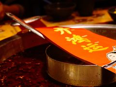 -谭鸭血老火锅·匠心(环球港旗舰店)