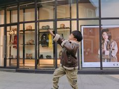 -王府井奥莱临潼小镇(临潼店)