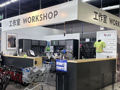 -迪卡侬(高新万达店)