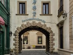 -北京张裕爱斐堡酒庄