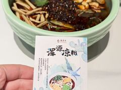 -龍聚祥烧麦馆(万达店)