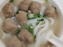 -明兴正宗潮州五彩鱼蛋粉面(中山六路店)