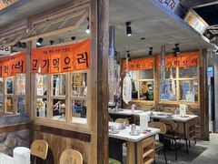 -奎梨(南京鼓楼大观天地店)