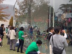 -金泽21世纪美术馆