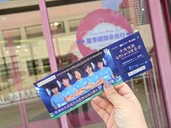 -大商麦凯乐(大连总店)