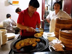 -蒋家桥饺面店(四望亭路店)