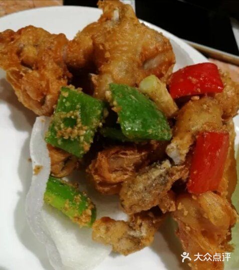 金玉满堂潮州酒楼(无限极荟购物广场店)椒盐牛蛙图片
