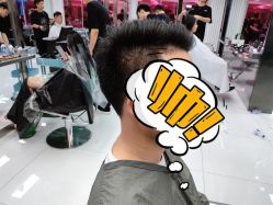 -P.STYLE 派斯造型