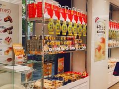-味多美蛋糕(三元桥店)