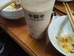 -卡旺卡(马鞍山金鹰店)