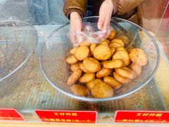 -厚富香面食店王好炸糕(延安路店)