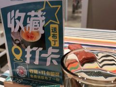 -Aqua Oasis 水天堂(相城天虹商场店)