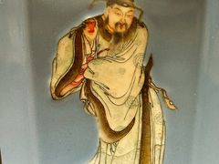 -景德镇中国陶瓷博物馆