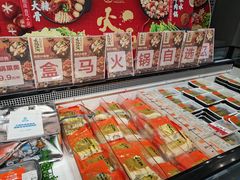 零售区-盒马鲜生(曜一城店)