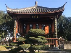 -襄阳烈士陵园(襄城区)