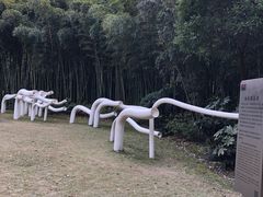 -苏州河梦清园环保主题公园