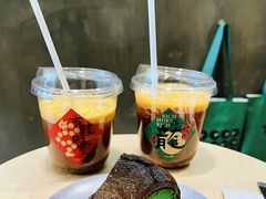 -the coffee_得咖啡(中英街店)