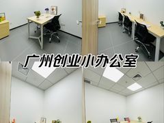 -天娱广场