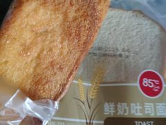 -85度C(大连店)